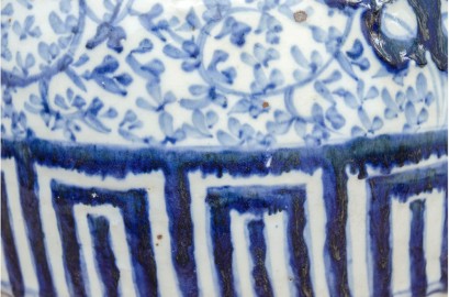 Chinese Porcelain Handcrafted Pot