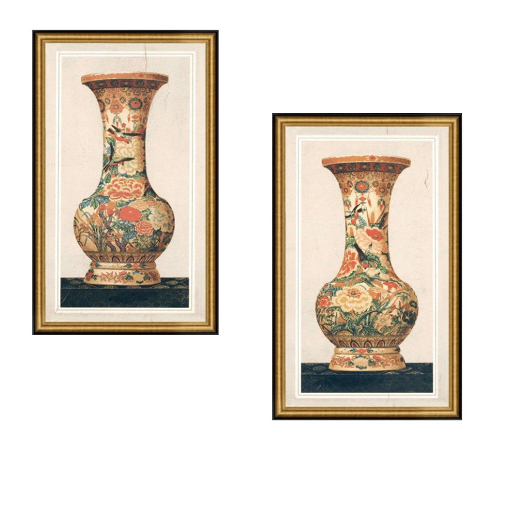 Gravures Vases Chinois H70cm, La Paire